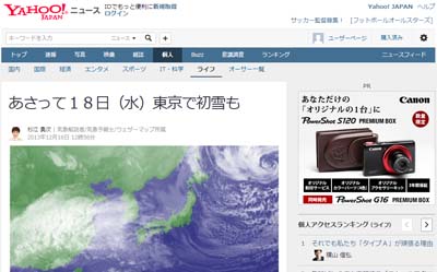 名称未設定 7