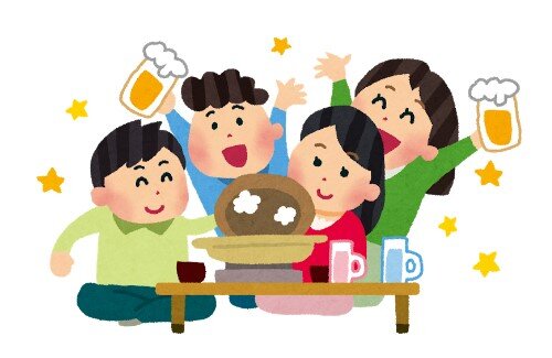 2020y12m17d_084241218