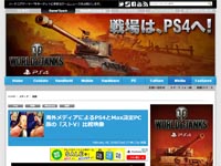 名称未設定 9