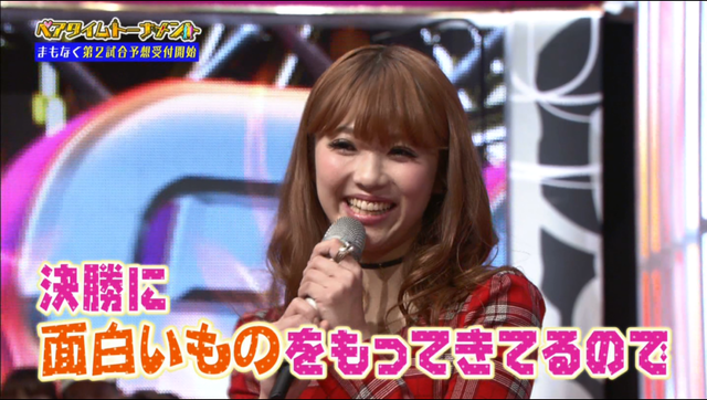 mtvPlayer 2015-04-28 07-48-32-75