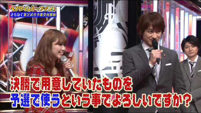 mtvPlayer 2015-04-28 07-49-33-18