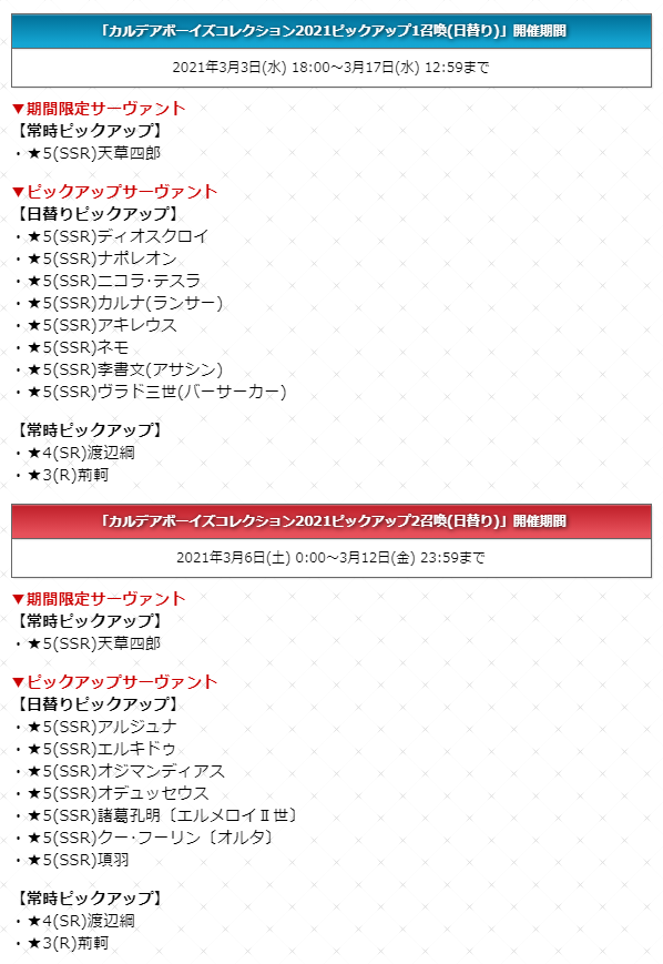 ダウンロード