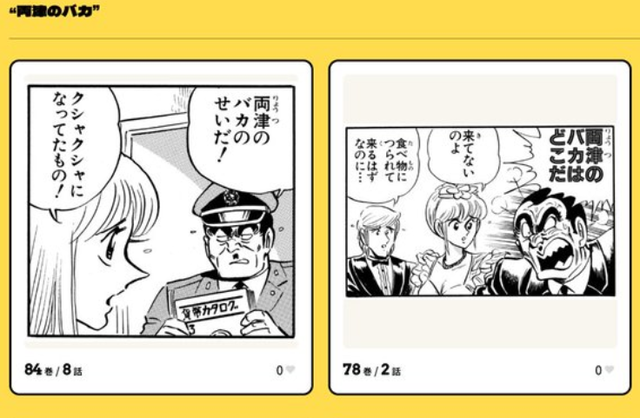 932b320a-s.png