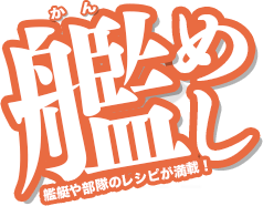 引用画像