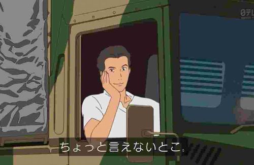 衝撃 サマーウォーズ 理一さんの 軍事的にヤバいものを私用で持ち出せる部署 ガチで実在してた 元自衛隊員に聞いた結果ｗｗｗｗ はちま起稿