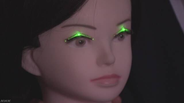 引用画像