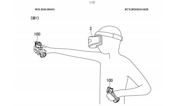 New-PSVR-Controllers-Patent-Diagram