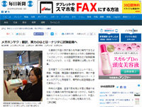 名称未設定 14