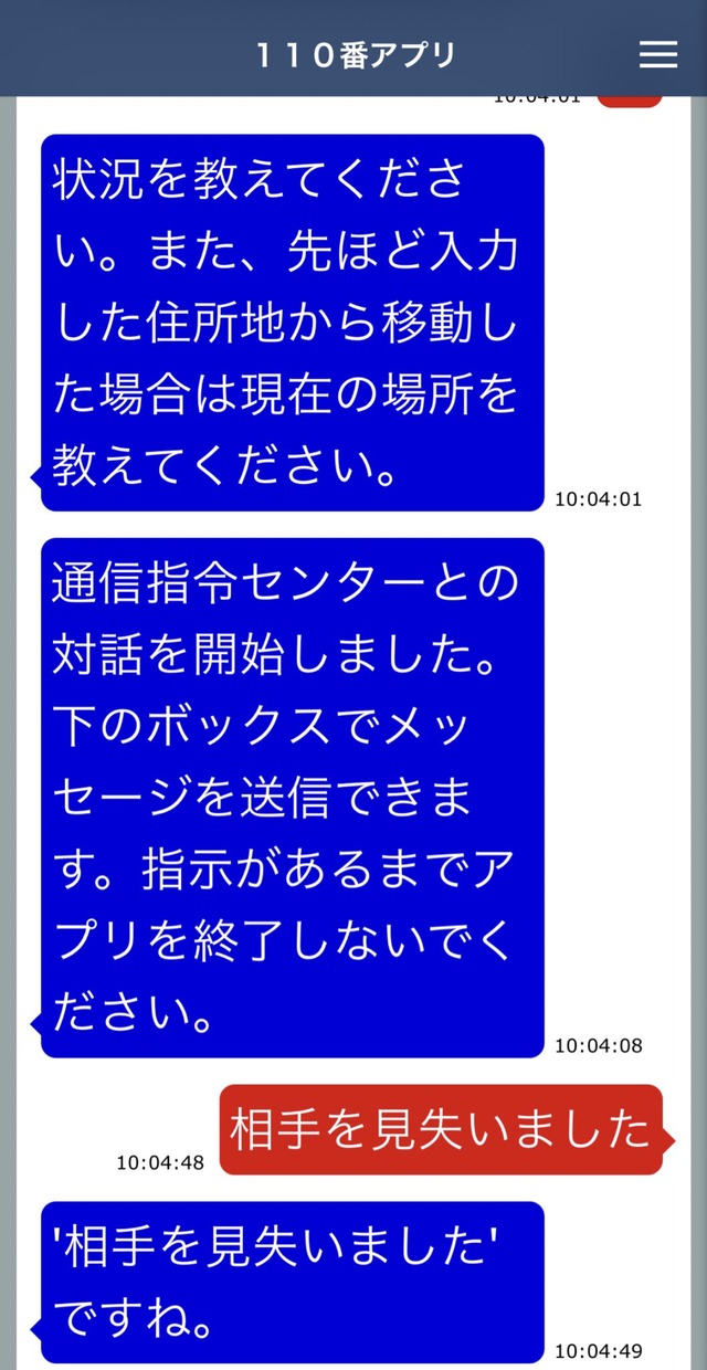 FFKZIdoaQAAbW78