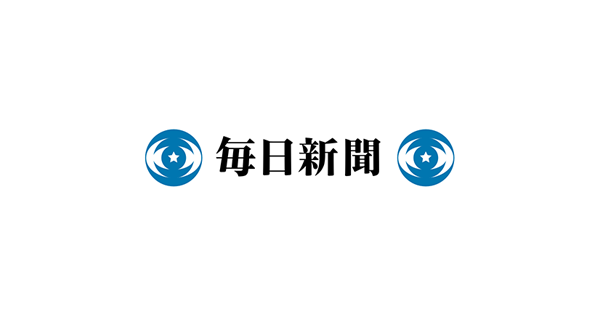 エルドア公式 エルドア公式