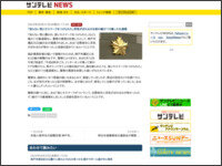 498t4wae8taw984t4e8wa