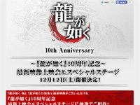 名称未設定 14