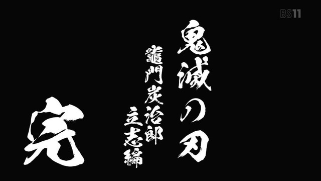EFj0tWuUUAIXHAO (1)