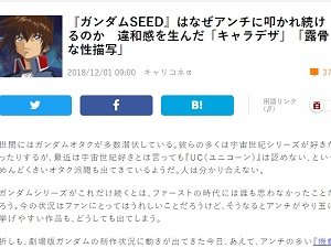 fsdf