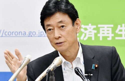 2021y01m13d_100358458