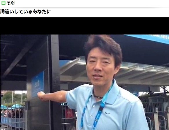 2015y01m20d_083858846