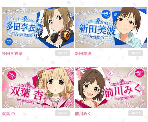 2015y05m17d_163425953