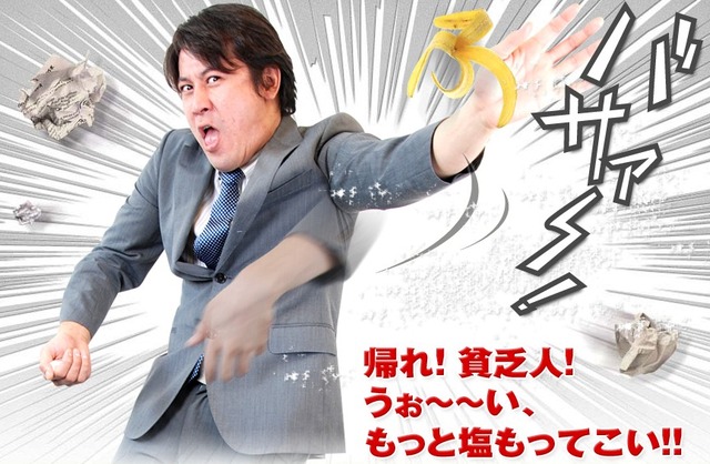 2012y07m25d_133801758