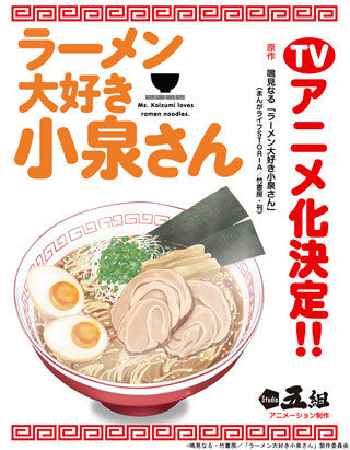 引用画像
