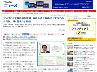 名称未設定 6