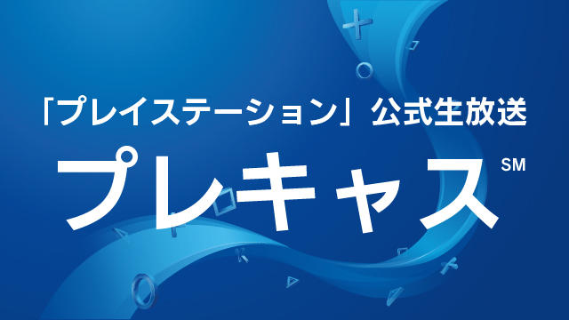 引用画像