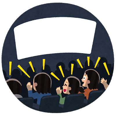 movie_koedashi_woman