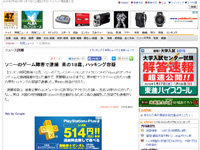 名称未設定 10