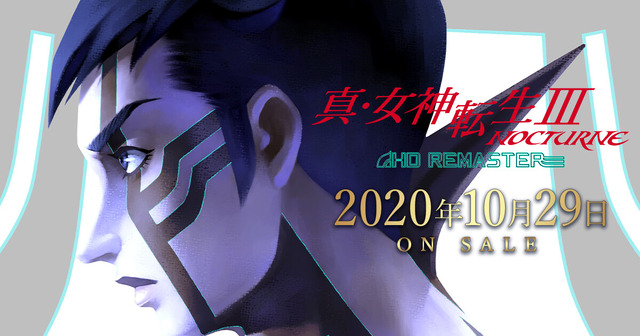『真・女神転生III NOCTURNE HD REMASTER』公式がやっと”もっさり挙動”を認める!!「調査のち修正を進める」