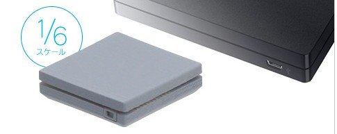 2014y07m25d_163536602