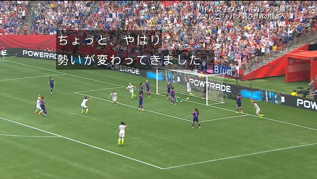 mtvManager 2015-07-06 09-10-57-59