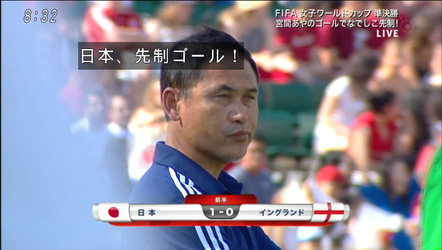 mtvManager 2015-07-02 08-32-29-17