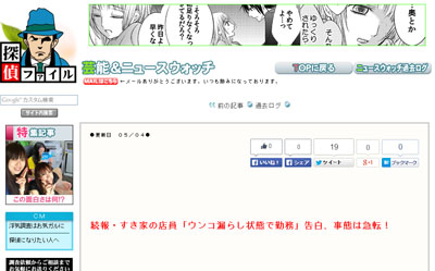 名称未設定 1