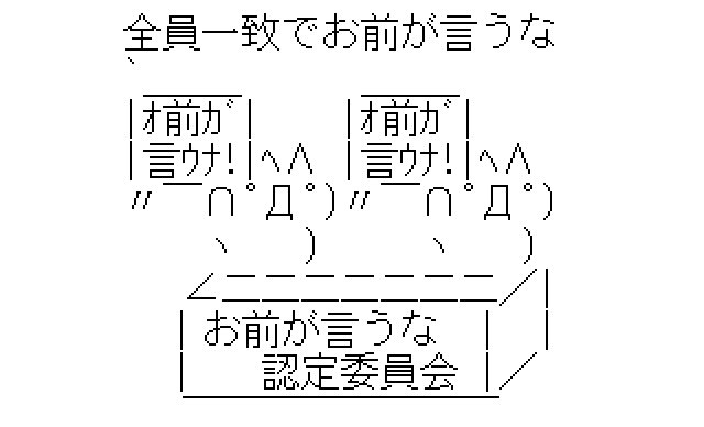 引用画像