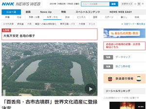 名称未設定 8