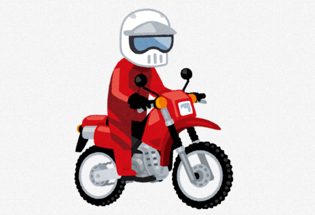 95ea529f-s.png