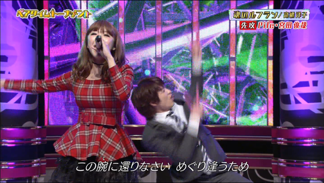 mtvPlayer 2015-04-28 07-55-25-75