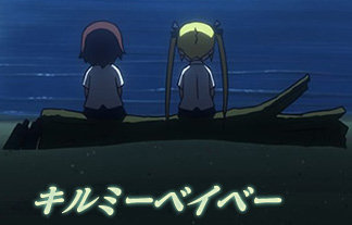 名称未設定 1