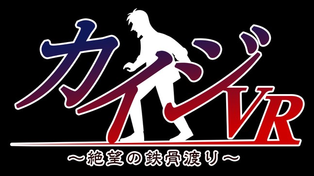 引用画像
