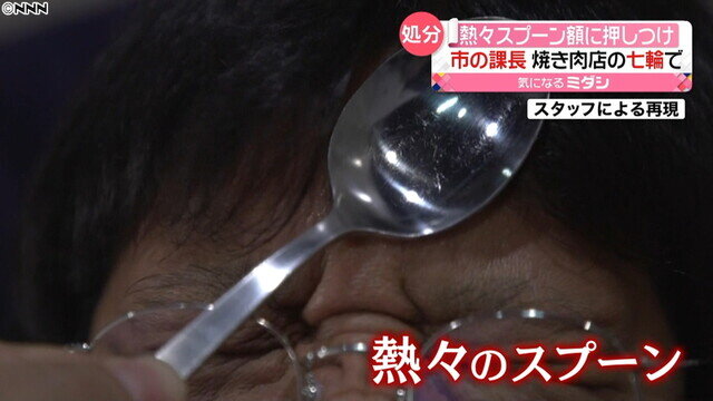 20201020-00000539-nnn-000-4-thumb