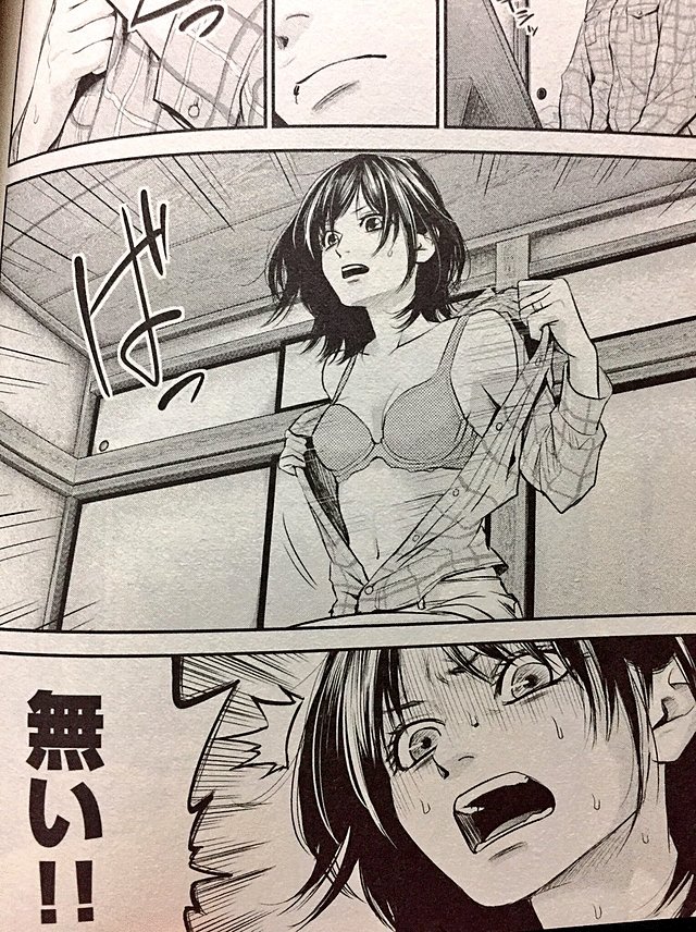 引用画像
