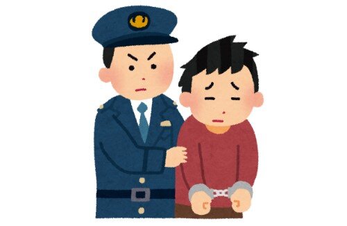 2021y05m31d_131823208