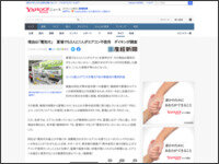 98te49wa49t8awe498ea