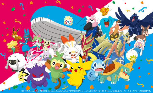 昔のポケモンファンと今のポケモンファンの違いが話題に 確かにこれはあるかもなぁ Itnewssokuhouのブログ 昔のポケモンファンと今のポケモンファンの違いが話題に 確かにこれはあるかもなぁ Itnewssokuhouのブログ