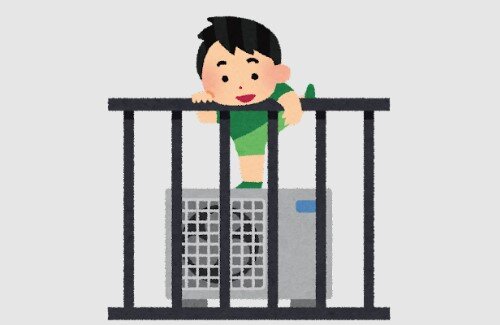 2022y11m15d_085045337