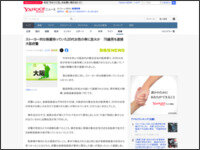 e498wa984t89ewat984ewa