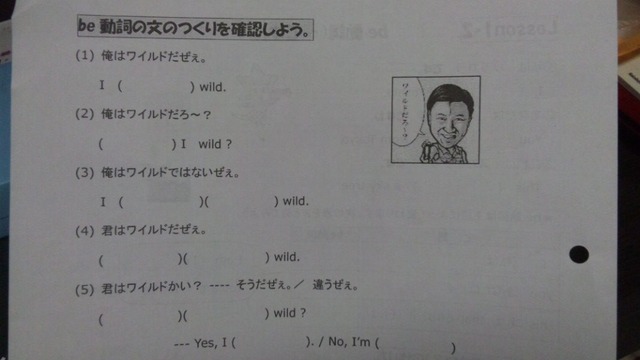 03b27d85cd4e1e232caa-1024