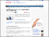 489tewa489te4w89at489ea