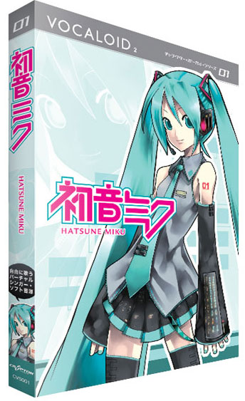 l_yuo_crypton_06