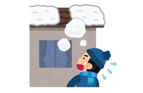 2021y01m10d_073342419