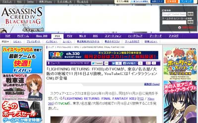 名称未設定 1